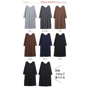 大きいサイズ レディース ワンピース エブリデ...の詳細画像2