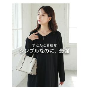 大きいサイズ レディース ワンピース エブリデ...の詳細画像3