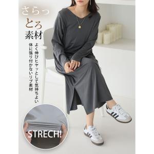 大きいサイズ レディース ワンピース エブリデ...の詳細画像4