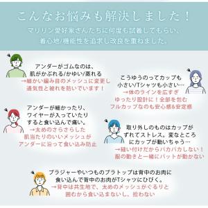 大きいサイズ レディース トップス 「楽すぎて...の詳細画像4