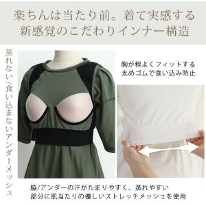 大きいサイズ レディース トップス 「楽すぎて...の詳細画像5