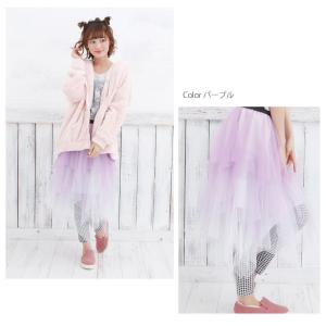 大きいサイズ レディース スカート チュール ...の詳細画像2