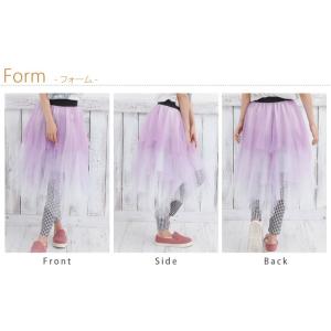 大きいサイズ レディース スカート チュール ...の詳細画像5
