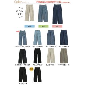 大きいサイズ レディース パンツ 新色追加 夏...の詳細画像2