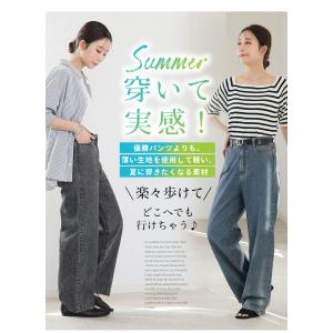 大きいサイズ レディース パンツ 新色追加 夏...の詳細画像5