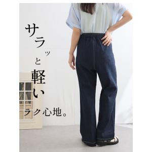 大きいサイズ レディース パンツ サラ夏デニム...の詳細画像3