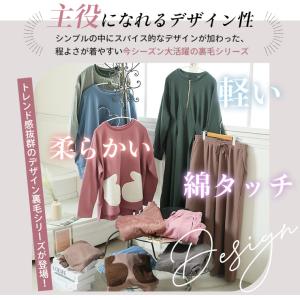 大きいサイズ レディース パンツ 着痩せ?体型...の詳細画像3
