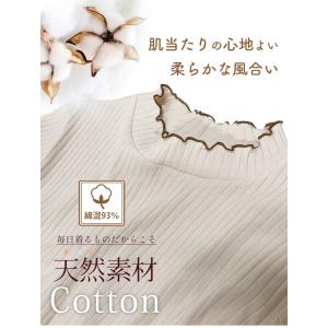 大きいサイズ レディース トップス 新色追加 ...の詳細画像4