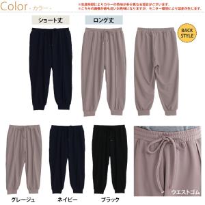 大きいサイズ レディース パンツ 6つの機能で...の詳細画像2