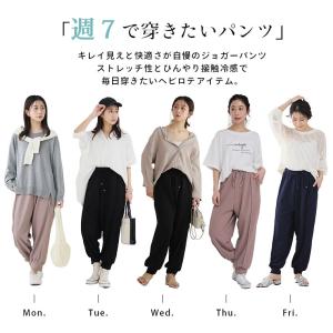大きいサイズ レディース パンツ 6つの機能で...の詳細画像4