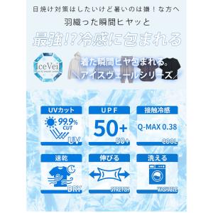大きいサイズ レディース パンツ 新サイズ追加...の詳細画像4