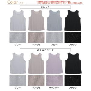 大きいサイズ レディース タンクトップ ラメ ...の詳細画像2