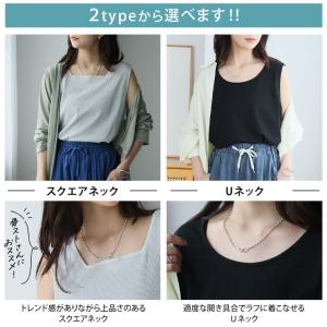 大きいサイズ レディース タンクトップ ラメ ...の詳細画像4