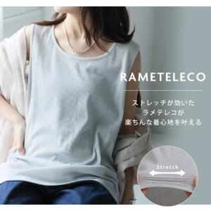 大きいサイズ レディース タンクトップ ラメ ...の詳細画像5