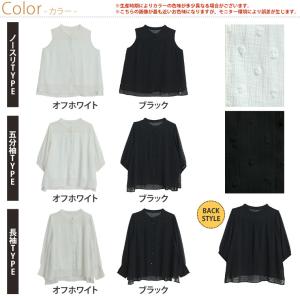 爆買 大きいサイズ レディース ブラウス 長袖...の詳細画像2