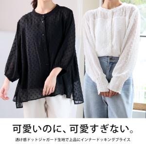 爆買 大きいサイズ レディース ブラウス 長袖...の詳細画像3