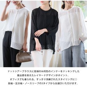 爆買 大きいサイズ レディース ブラウス 長袖...の詳細画像4