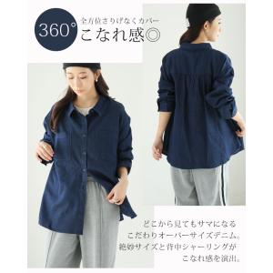 大きいサイズ レディース シャツ オーバーサイ...の詳細画像3