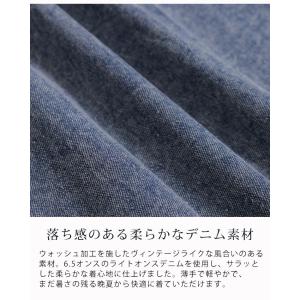 大きいサイズ レディース シャツ オーバーサイ...の詳細画像5