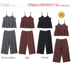 大きいサイズ レディース セットアップ 楽かわ...の詳細画像2