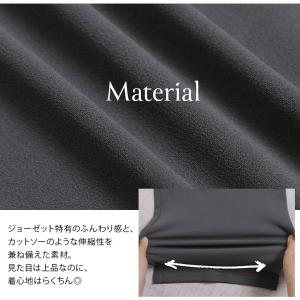 大きいサイズ レディース セットアップ 楽かわ...の詳細画像4