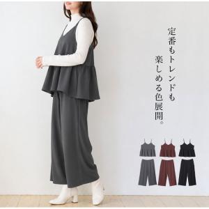 大きいサイズ レディース セットアップ 楽かわ...の詳細画像5