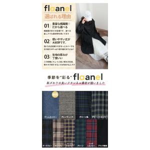 大きいサイズ レディース チェックシャツ 新色...の詳細画像4