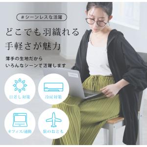 大きいサイズ レディース UVカットパーカー ...の詳細画像4