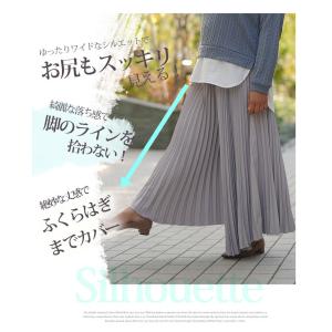 大きいサイズ レディース パンツ Hinaさん...の詳細画像5