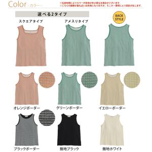 大きいサイズ レディース インナー 選べる ホ...の詳細画像2