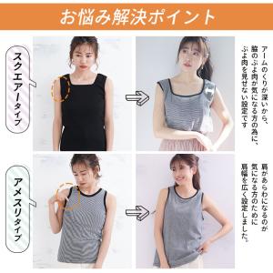 大きいサイズ レディース インナー 選べる ホ...の詳細画像5