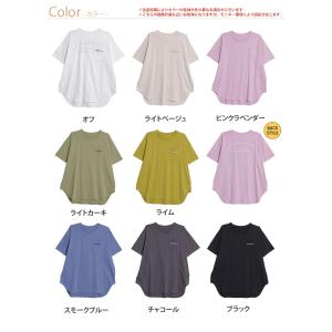 大きいサイズ レディース トップス 新色追加 ...の詳細画像2