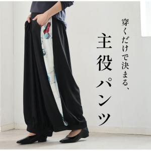 大きいサイズ レディース パンツ 2丈から選べ...の詳細画像3