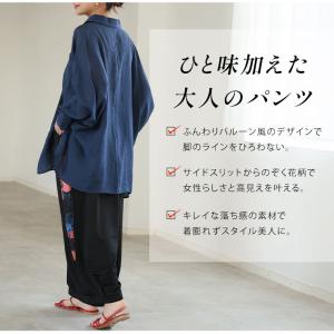 大きいサイズ レディース パンツ 2丈から選べ...の詳細画像5