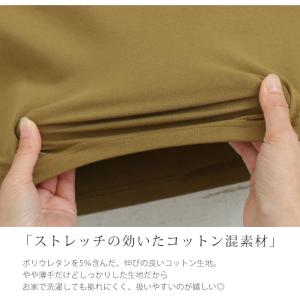 大きいサイズ レディース トップス エアリコT...の詳細画像5