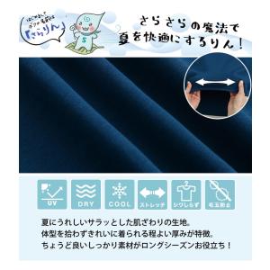 大きいサイズ レディース チュニック 新色・サ...の詳細画像5