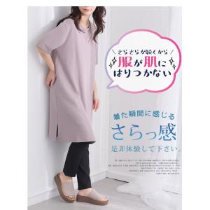 大きいサイズ レディース チュニック 新色・サ...の詳細画像5