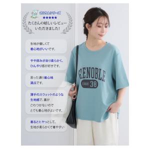 大きいサイズ レディース トップス 新色・サイ...の詳細画像3