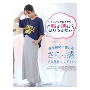 大きいサイズ レディース トップス 新色・サイ...の詳細画像5