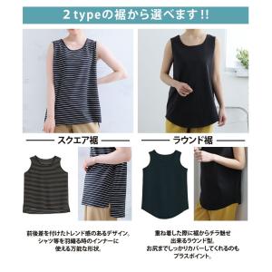 大きいサイズ レディース インナー 新色・サイ...の詳細画像3