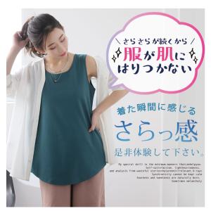 大きいサイズ レディース インナー 新色・サイ...の詳細画像5