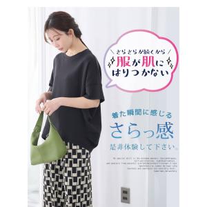 大きいサイズ レディース トップス 新色追加 ...の詳細画像5