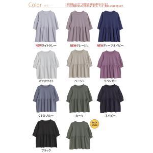 大きいサイズ レディース トップス ハッピーさ...の詳細画像2