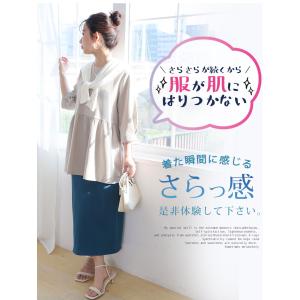 大きいサイズ レディース トップス ハッピーさ...の詳細画像4