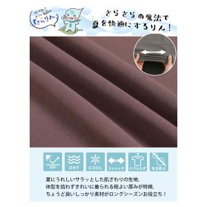 大きいサイズ レディース トップス ハッピーさ...の詳細画像5