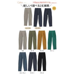 大きいサイズ レディース パンツ 超伸び 骨ス...の詳細画像2