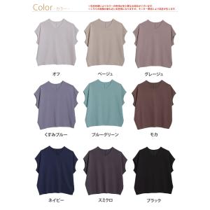 大きいサイズ レディース トップス ハッピーさ...の詳細画像2