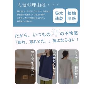 大きいサイズ レディース トップス ハッピーさ...の詳細画像5