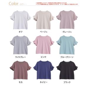 大きいサイズ レディース トップス ハッピーさ...の詳細画像2