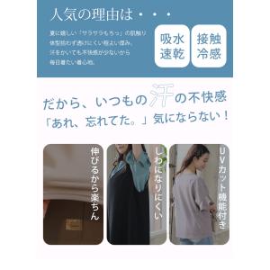 大きいサイズ レディース トップス ハッピーさ...の詳細画像4